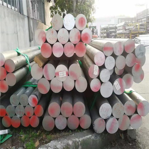 上海譽誠金屬制品廠 專業供應7075T651航空鋁材，支持零切定制，打造卓越鋁合金解決方案