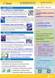 長(zhǎng)煦信息技術(shù)咨詢(xún) 引領(lǐng)行業(yè)發(fā)展的專(zhuān)業(yè)服務(wù)