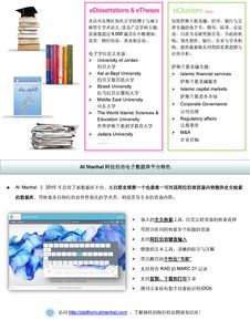 長(zhǎng)煦信息技術(shù)咨詢(xún) 助力企業(yè)數(shù)字化轉(zhuǎn)型的專(zhuān)業(yè)服務(wù)